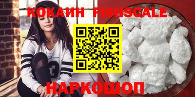 ешки Бузулук