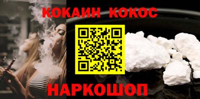мдпв Волгодонск