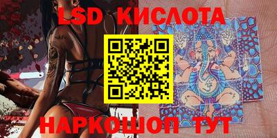ешки Бузулук
