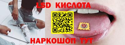 ешки Бузулук