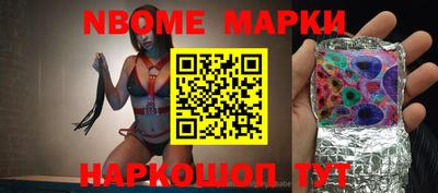 каннабис Бугуруслан