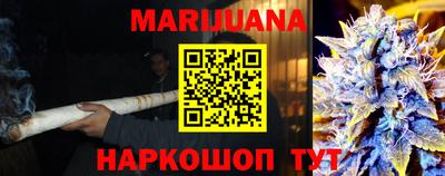 ешки Бузулук