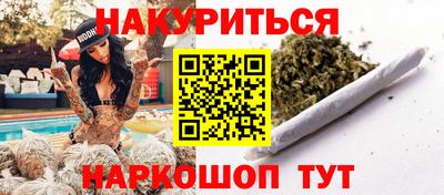 ешки Бузулук