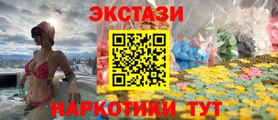 ешки Бузулук