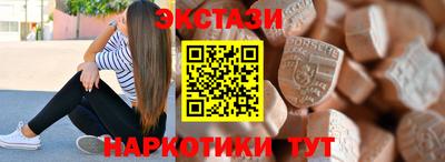 герыч Будённовск
