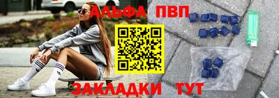 ешки Бузулук