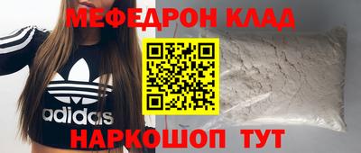 ешки Бузулук